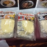 Gluten Free Ramen